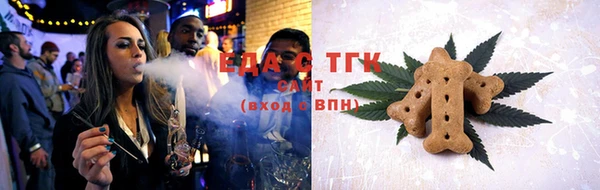 гашишное масло Баксан