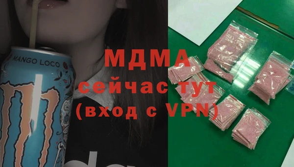 a pvp Армянск