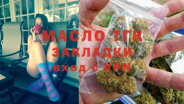 гашишное масло Баксан