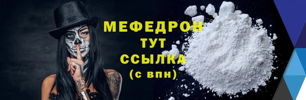 a pvp Армянск