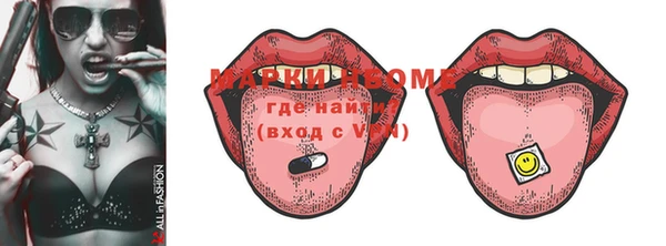 mix Арсеньев