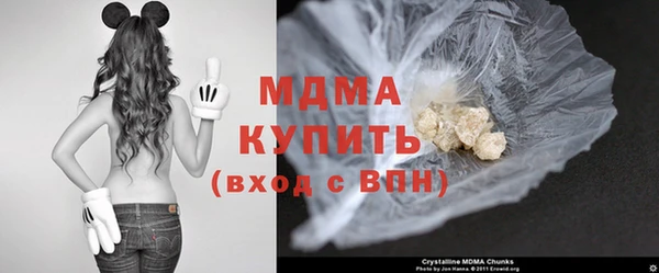 амфетамин Балабаново