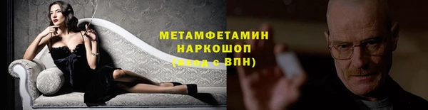 гашишное масло Баксан
