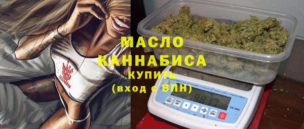 mix Арсеньев