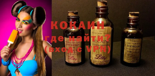 a pvp Армянск