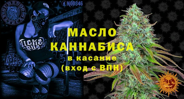 mix Арсеньев