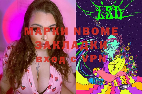 a pvp Армянск