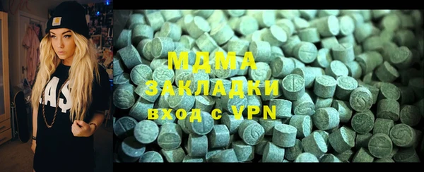 амфетамин Балабаново