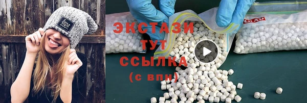 гашишное масло Баксан