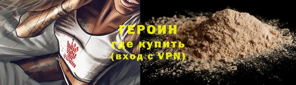 mix Арсеньев