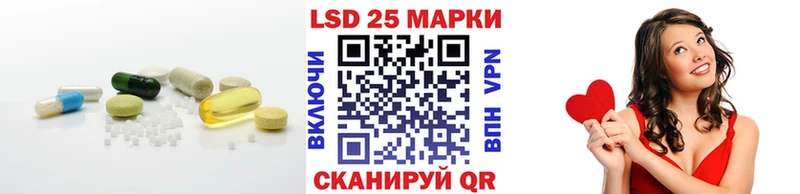 ЛСД экстази ecstasy  Бирюч 