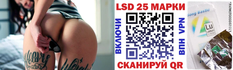 Наркотические марки 1500мкг  закладки  Бирюч 